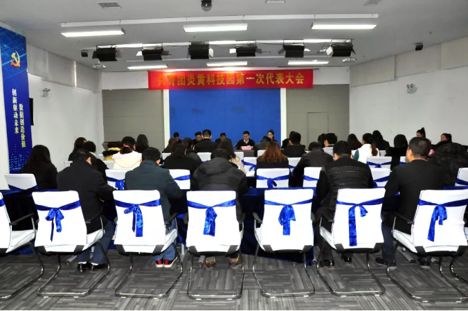 1586418248234560.png 微信圖片_20200409154205.png