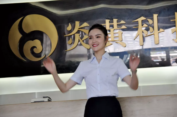 1586483632885391.png 微信圖片_20200410095234.png