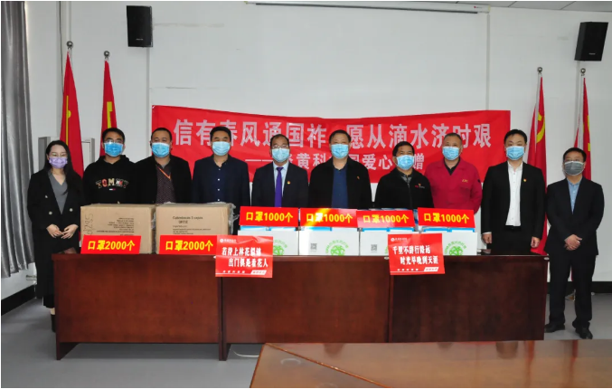 1586496966869730.png 微信圖片_20200410133458.png