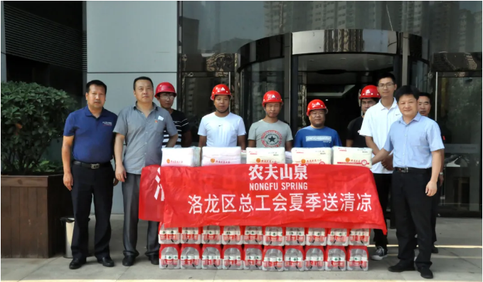 1595213297829513.png 微信圖片_20200720105017.png