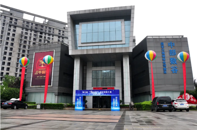 1627612978289610.png 微信圖片_20210730103633.png