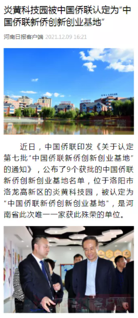 1645512081572213.png image.png