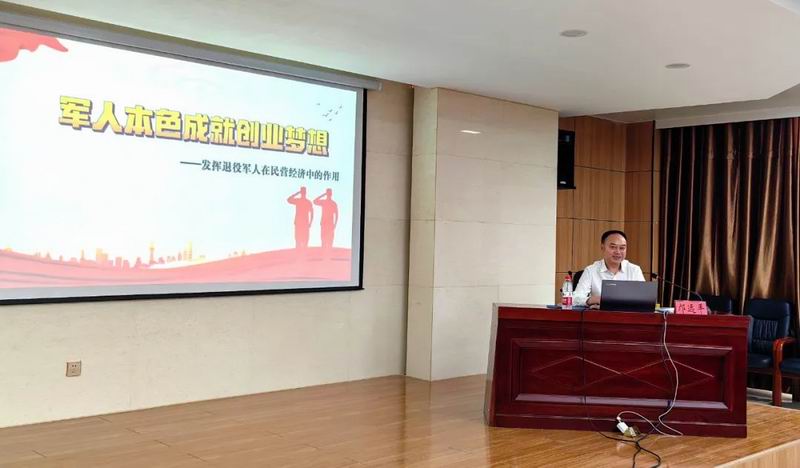 1704854786180603.jpg 640_wx_fmt=jpeg&wxfrom=5&wx_lazy=1&wx_co=1 (1).jpg