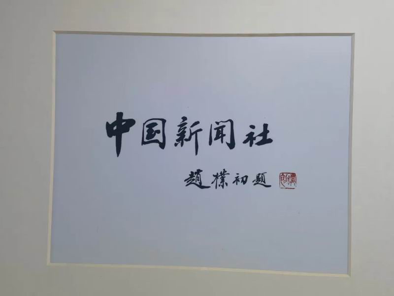 1704855818500492.jpg 640_wx_fmt=jpeg&wxfrom=5&wx_lazy=1&wx_co=1 (2).jpg