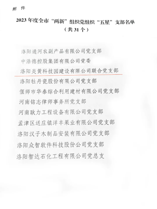 1718609455554561.png image.png