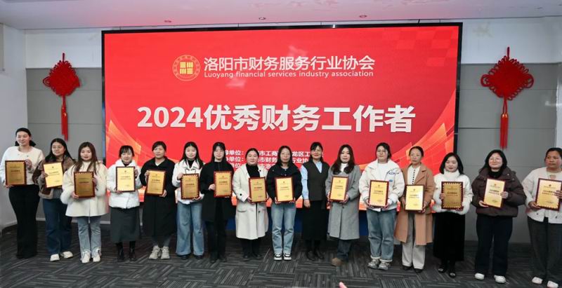 640_wx_fmt=jpeg&from=appmsg&wxfrom=5&wx_lazy=1&wx_co=1&tp=webp (1).jpg